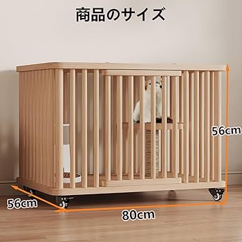 Amazon.co.jp: MDDKOP 猫ケージ 1段/2段 キャットケージ 木製 猫